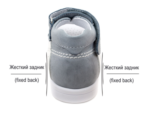 Тотто-(Totto)-102121-53,29-Сандалии-детские-открытые-ортопедические_04