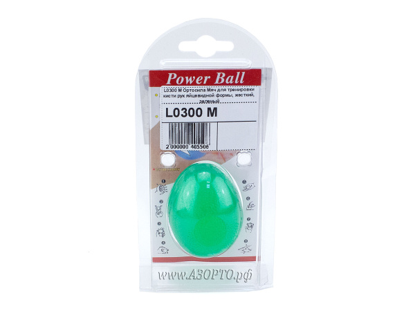 L0300-М-Ортосила-Мяч-для-тренировки-кисти-рук-яйцевидной-формы,-жесткий,-зелены(3)