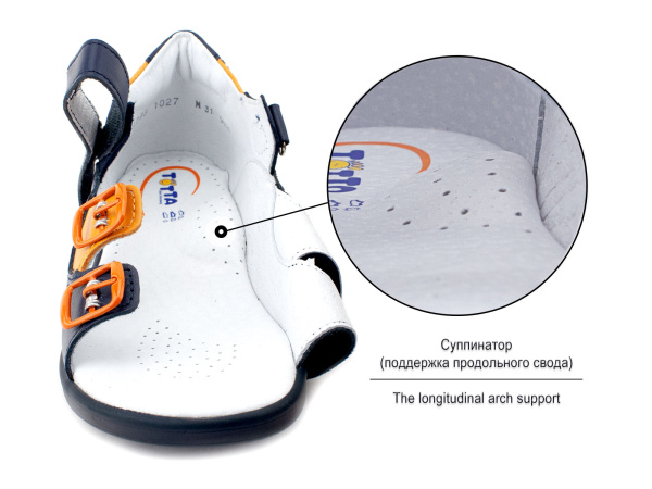 10271-2,12,15-Тотто-(Totto),-сандалии-детские-открытые-ортопедические_03