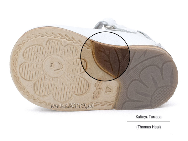 019-99,022 Тотто (Totto), сандалии детские открытые ортопедические_05