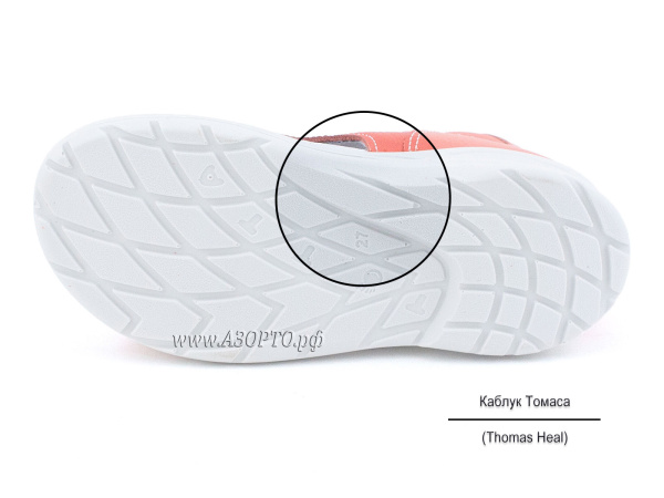 1142-806-Тотто-(Totto),-сандалии-детские-открытые-ортопедические-профилактические(5)