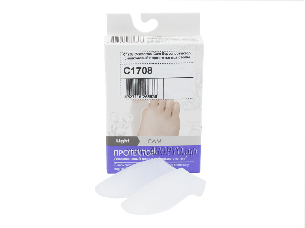 C1708-Comforma-Cam-Бурсопротектор-силиконовый-первого-пальца-стопы(2)