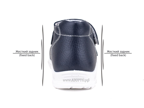 11-2-712_Тотто_04