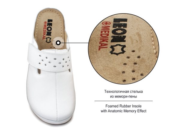 902W-Сабо-для-взрослых-ортопедические-Леон-(Leon)_03