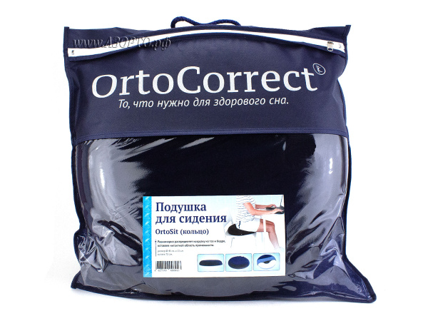 ORTOCORRECT-Подушка-анатомическая-OrtoSit,-кольцо-для-сидения(2)