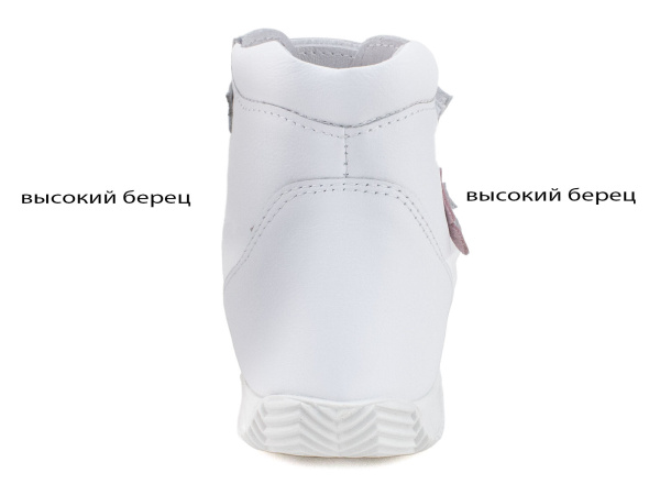 БК4-152-011-091-1СТ Мед 4