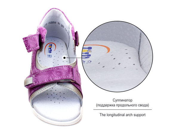 Тотто-(Totto)-02251-079,29-Сандалии-детские-открытые-ортопедические_03