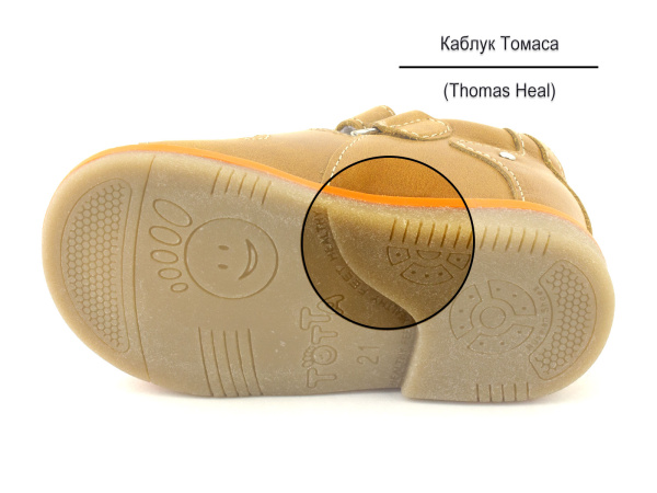 02231-35,29-тотта_05