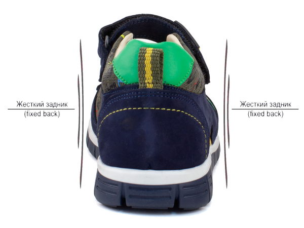 317-146-122-0049-708 (26-30) Джой 3 317-146-122-0049-708 (26-30) Джой 3