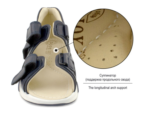 Джойшуз-058-010-318-(31-36)_03