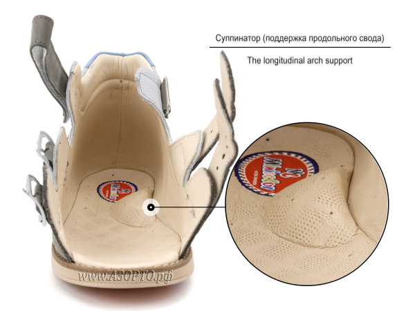 652-6-Миниколор-Minicolor-сандалии-детские-открытые-ортопедические(1)