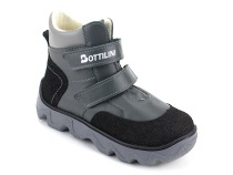 BL-271(3) Боттилини (Bottilini), ботинки  детские демисезонные ортопедические профилактические, кожа, байка, серый в Москве