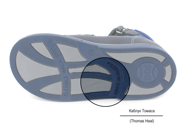 Босс 241-716 (22-30) (31-36)-4