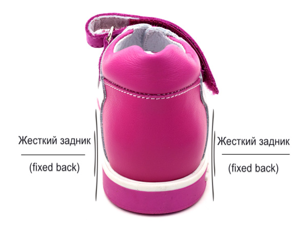 Тотто-(Totto)-0252-187,99,337-Сандалии-детские-открытые-ортопедические_04