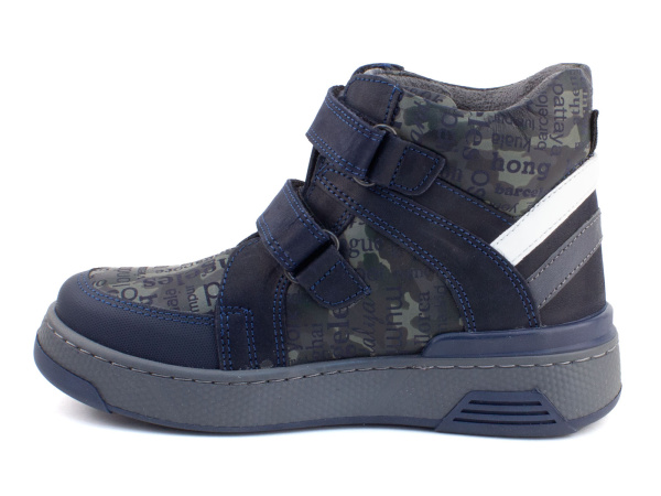 027-600-194-512-01-001 68 (26-30) Джой 4