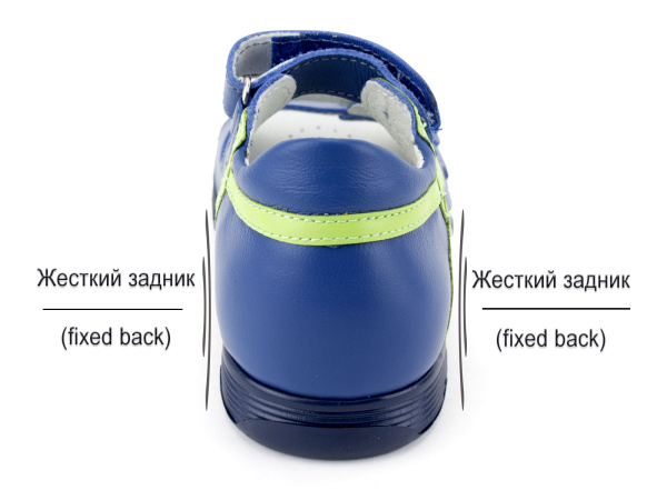 Тотто-(Totto)-1086-3,43,064-Сандалии-детские-ортопедические-профилактические_04