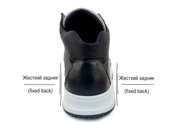7532Б-ЧБ-шаговита_04 7532Б-ЧБ-шаговита_04