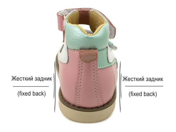 366-013-Сандалии-детские-ортопедические-Бос_04 366-013-Сандалии-детские-ортопедические-Бос_04