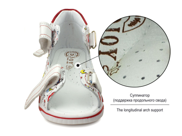 Джойшуз-073-879-01-143-(26-30)_03