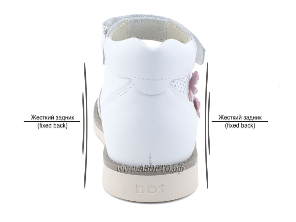 052-011-(31-36)-Бос-(Bos),-сандалии-детские-профилактические-открытые,-кожа,-белый(4)