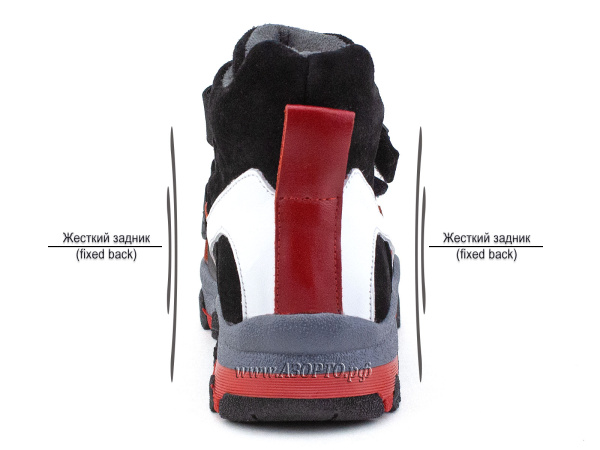 026-111-214-422-01-143-(26-30)-Джойшуз-(Djoyshoes)-ботинки-детские-ортопедические-профилактиче(5)