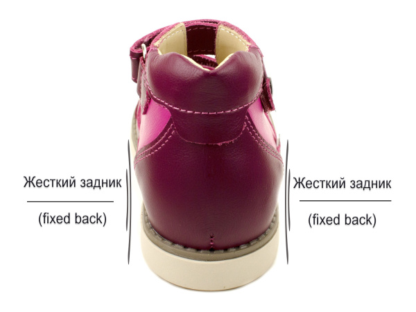 241-912-Сандалии-детские-Бос_04