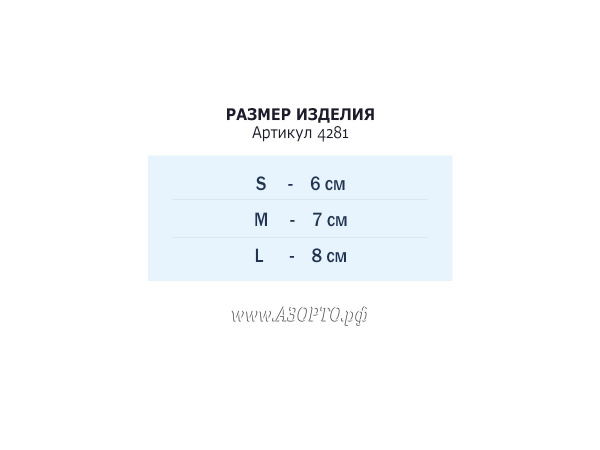 4 4