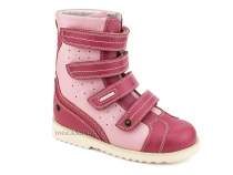 23-220-1 Сурсил-Орто (Sursil-Ortho), ботинки демисезонные детские ортопедические  с тутором, кожа, розовый в Москве