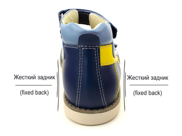 366-712-сандалии-детские-ортопедические--Бос_04