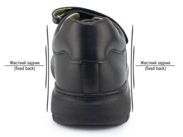 346.1.166 Спектор 5