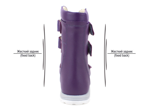 259-21 Аквелла-4