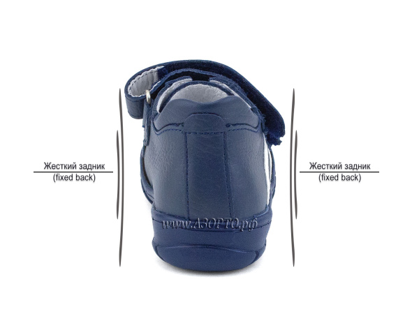 122_1-712,709-Тотто-(Totto)-кроссовки-детские-ортопедические-профилактические(4)