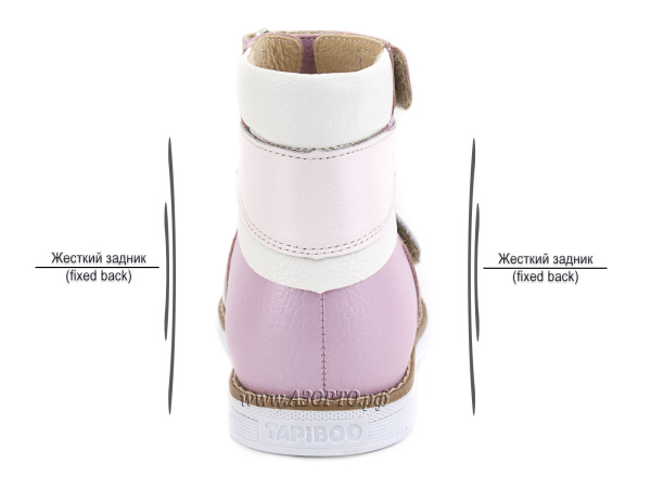 26005-03-06-Тапибу-коралл-темн-роз_2