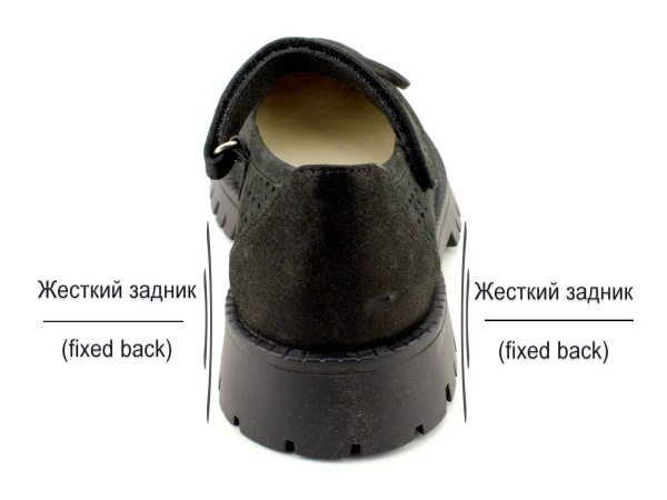5-512150-2301-(31-36)-Пиксель-(Pixel),-туфли-детские_04