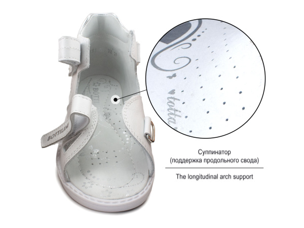 SO-091-(13)-(27-31)-Ортопедические-детские-сандилии-Боттилини_03