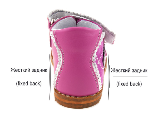 Тотто-(Totto)-019-187,99,337-Сандалии-детские-открытые-ортопедические_03