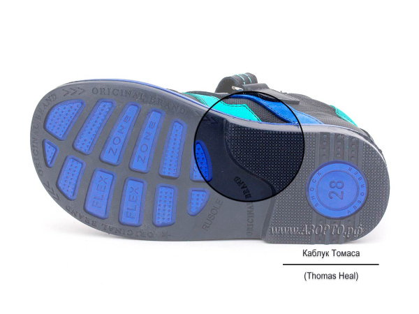 6-801212101_Элегами_05