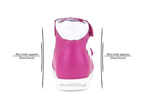 045-1-337,187,99_Тотто_04