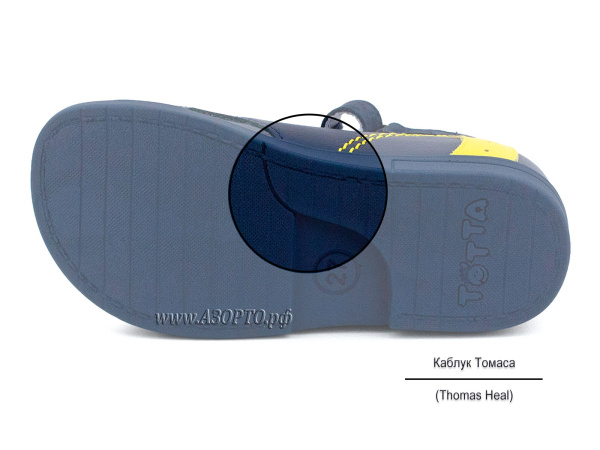 10212_1-12,65,2-Тотто-(Totto),-сандалии-детские-открытые-ортопедические-профилактические(5)