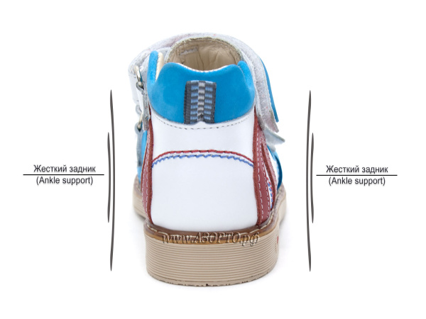 532-18-Миниколор-(Minicolor),-сандалии-детские-закрытые-профилактические(3)