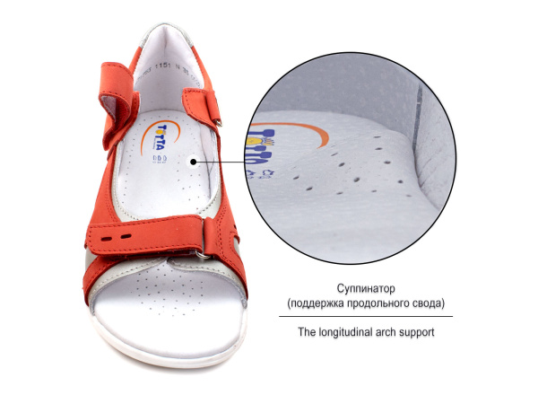 Тотто (Totto) 1151-226,29 Сандалии детские открытые ортопедические_04