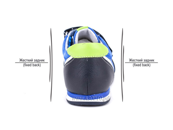 6-612902002_Элегами_04