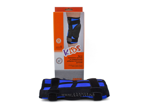 FOSTA-FK1891-Ортез-коленного-сустава-со-спиральными-ребрами-жесткости-детский(4)