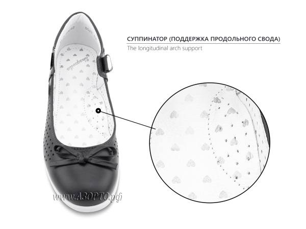 63282ч-шаговита-туфли-1-6