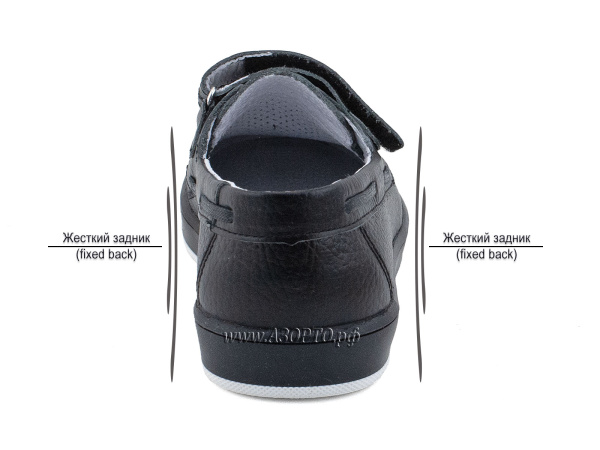 30025-701_1-Тотто-(Totto),-туфли-школьные-ортопедические-профилактические(4)