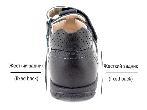 Боттилини-SO-135-26-Ортопедические-профилактические-детские-сандилии_04 Боттилини-SO-135-26-Ортопедические-профилактические-детские-сандилии_04