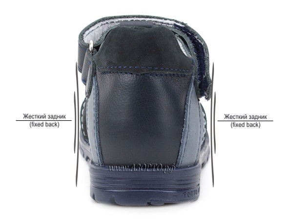 074-2,12,010-Тотто-син-голуб_2