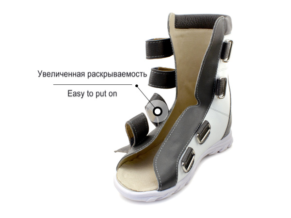 25928-Сандалии-ортопедические-детские-Аквелла_03 25928-Сандалии-ортопедические-детские-Аквелла_03