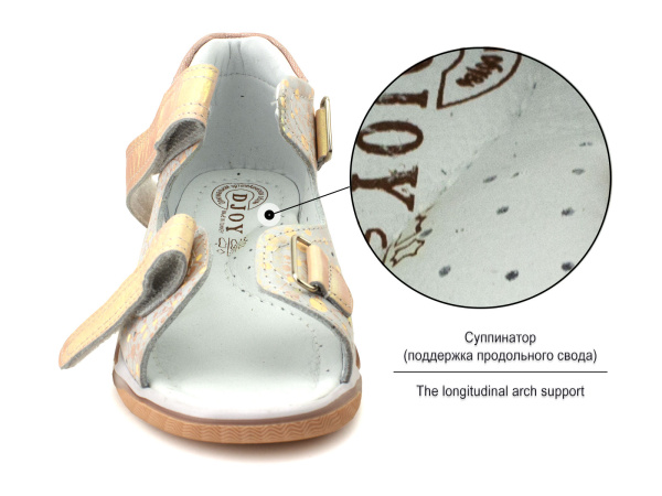 Джойшуз-073-082-085-789-(26-30)_03