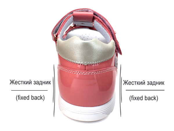 1131-1-37 Тотто-(Totto),-сандалии-детские-ортопедические-профилактические_04